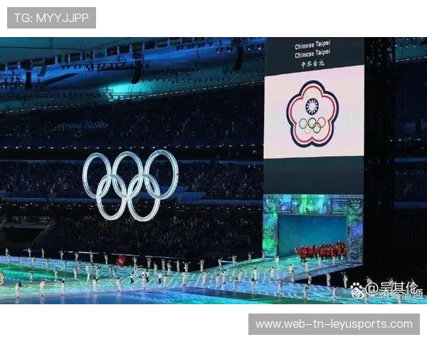 Chinese Taipei团队的未来：合作与共赢的全球视野，chinese台北是什么意思